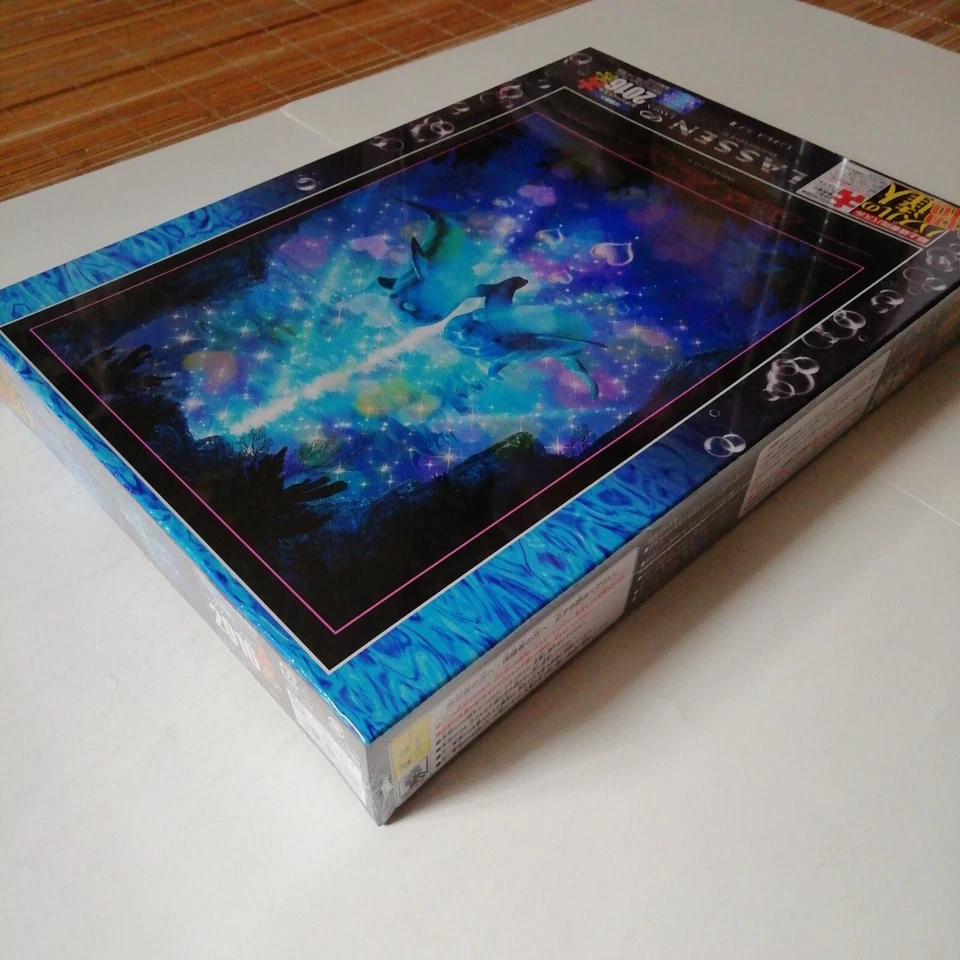 拼图拼图 Lassen 2016piece 非常小件 50x75 厘米 Endless Love III JP 2011 — 第 2/4 张图片