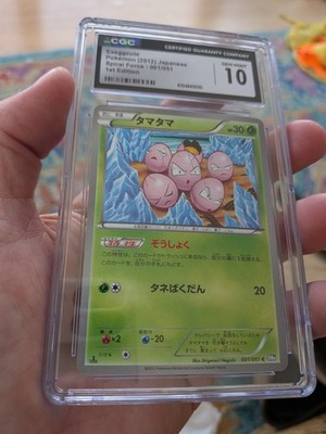 POP 9) CGC 10 GEM MINT Pokemon Spiral Force 1st Ed. Exeggcute