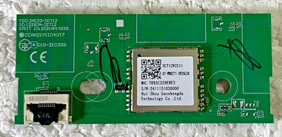 PEAQ W-LAN/BT WiFi/BT 2AC23-DCT12 DCT12R2511 aus PTV43GQU-5024T