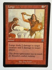 Magic the Gathering - Lunge - Mercadian Masques