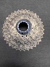 Shimano Ultegra 11-Speed Cassette - Silver CS-HG800-11 with Spacer