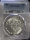 1888 US Morgan Silver Dollar $1 PCGS MS64