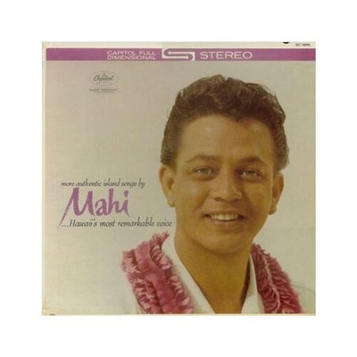 Mahi Beamer - More Authentic Island Songs By Mahi (VINYL)