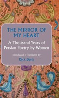 The Mirror Of My Heart | Buch | Englisch (2024) | Mage Publishers