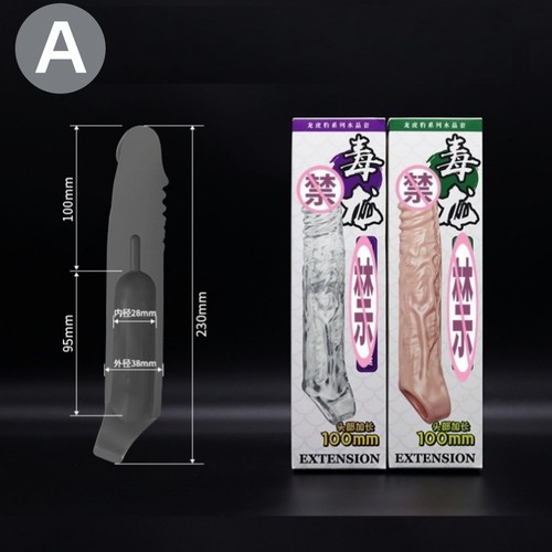Bigger-Male Penis Extender Enlarge Enhancer Extension Sheath Sleeve Girth Condom - Picture 13 of 33