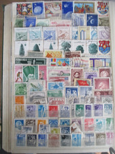 Lot de timbres "ROUMANIE" oblitérés + cadeau pour 2 lots de mes ventes