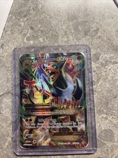 M Houndoom EX (Full Art) 154/162 Breakthrough Holo on eBay