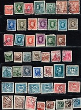Slovakia Stamp Collection Used FVF-VF