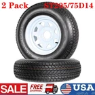 2X ST205/75D14 Trailer Tire with 14" Rims, 205 75D14, 5 Lug 6PR, Load Range C