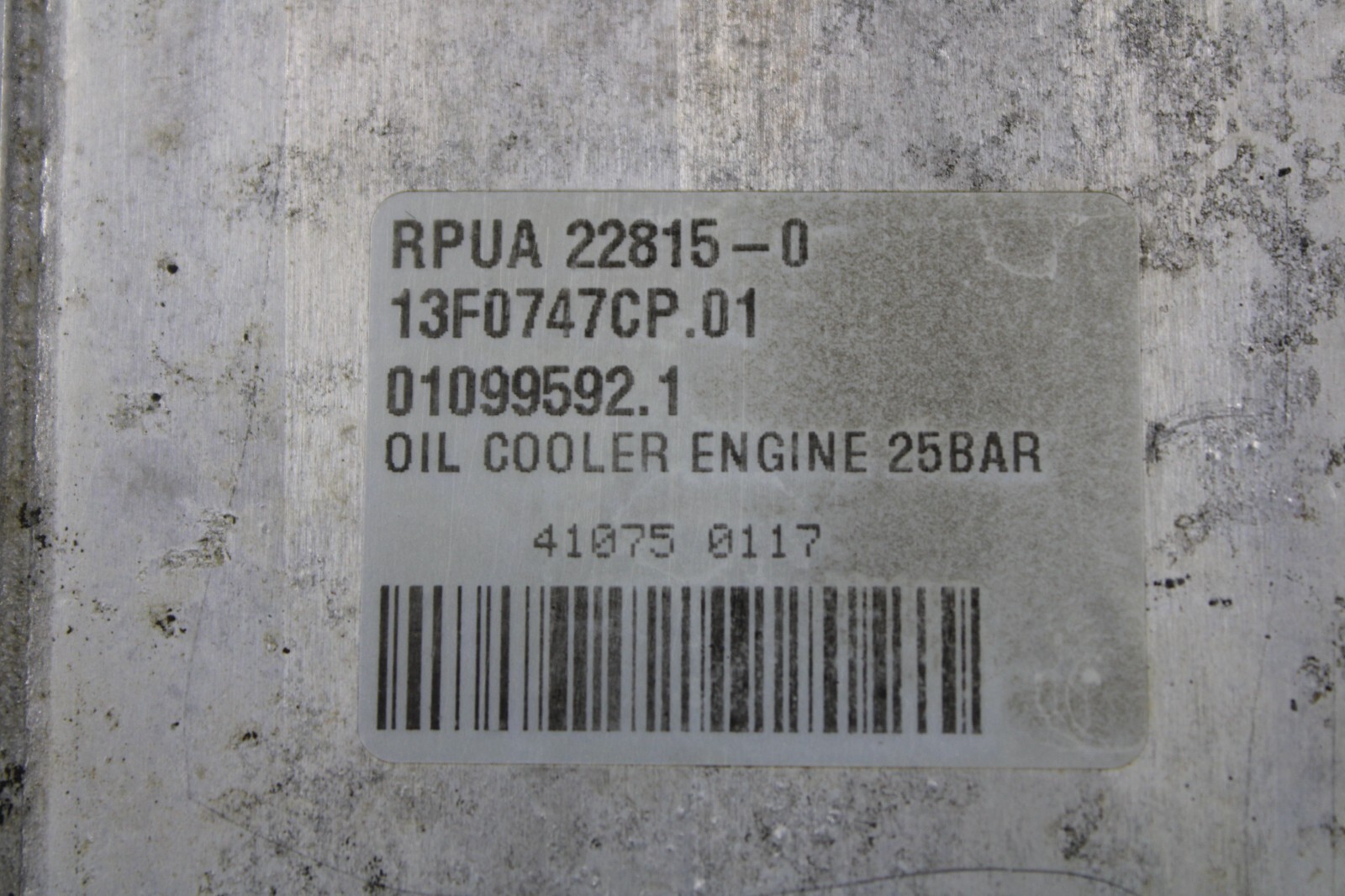 McLaren 720S, Engine Oil Cooler, Used, P/N 13F0747CP