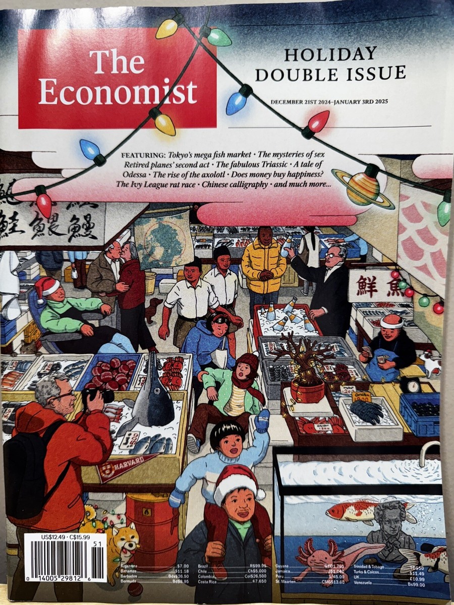 ビジネス・経済 Economics 3E global edition Business Economics