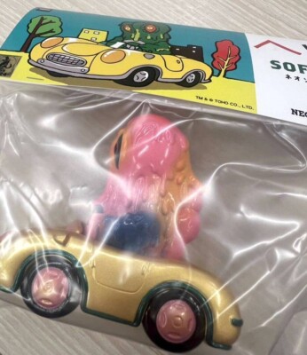 Hedorah Sofvi Car Neoplayerone Neo Classic Sofvi 2024 Wonder Fest