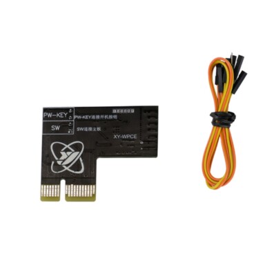 Wireless Remote Computer Power Switch for Turn On/Off PC Unlimited Distance