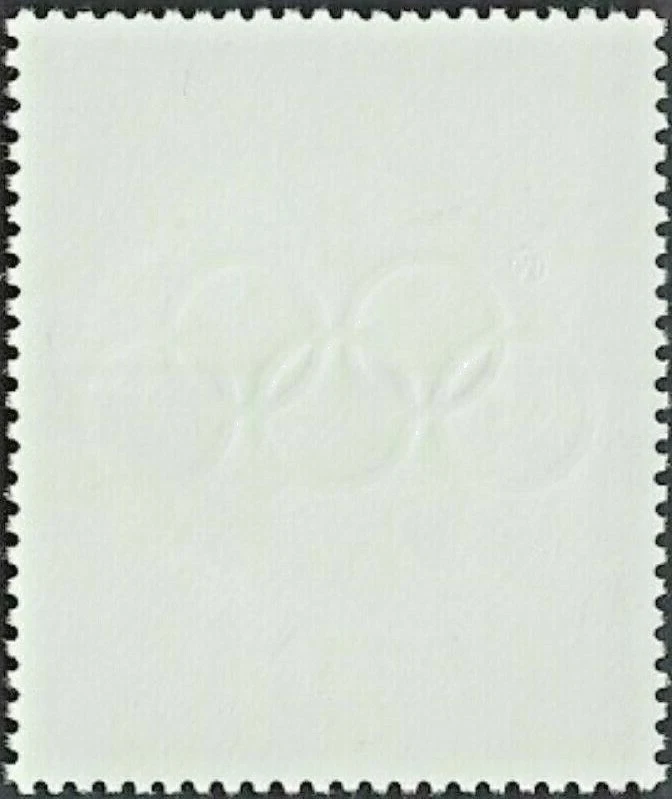 Canadá # 1610 MEDALLISTAS DE ORO OLÍMPICOS Nuevo 1996 Original Goma Prístina Foto 2 de 2