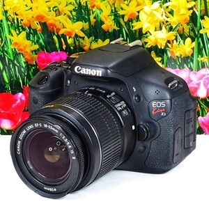 Canon Kiss X5 Wifi