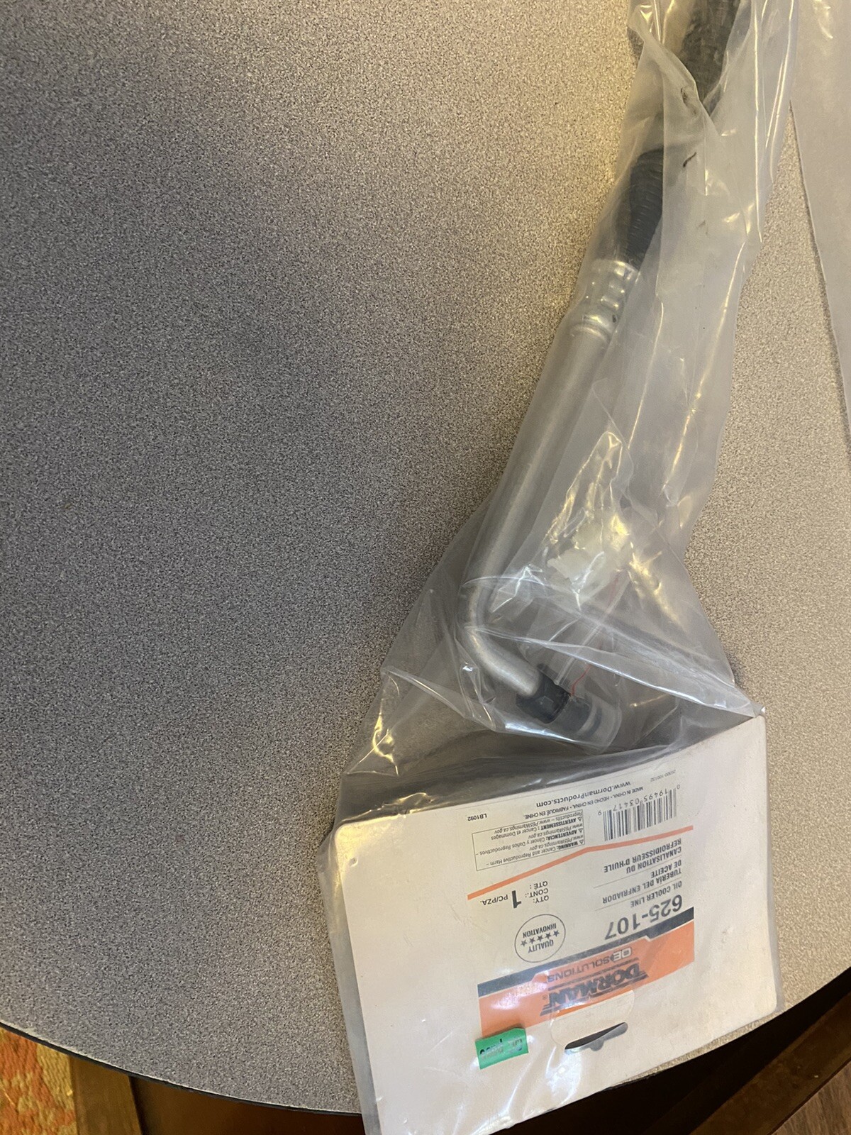 Cooler Hose Assembly Lower Dorman 625-107