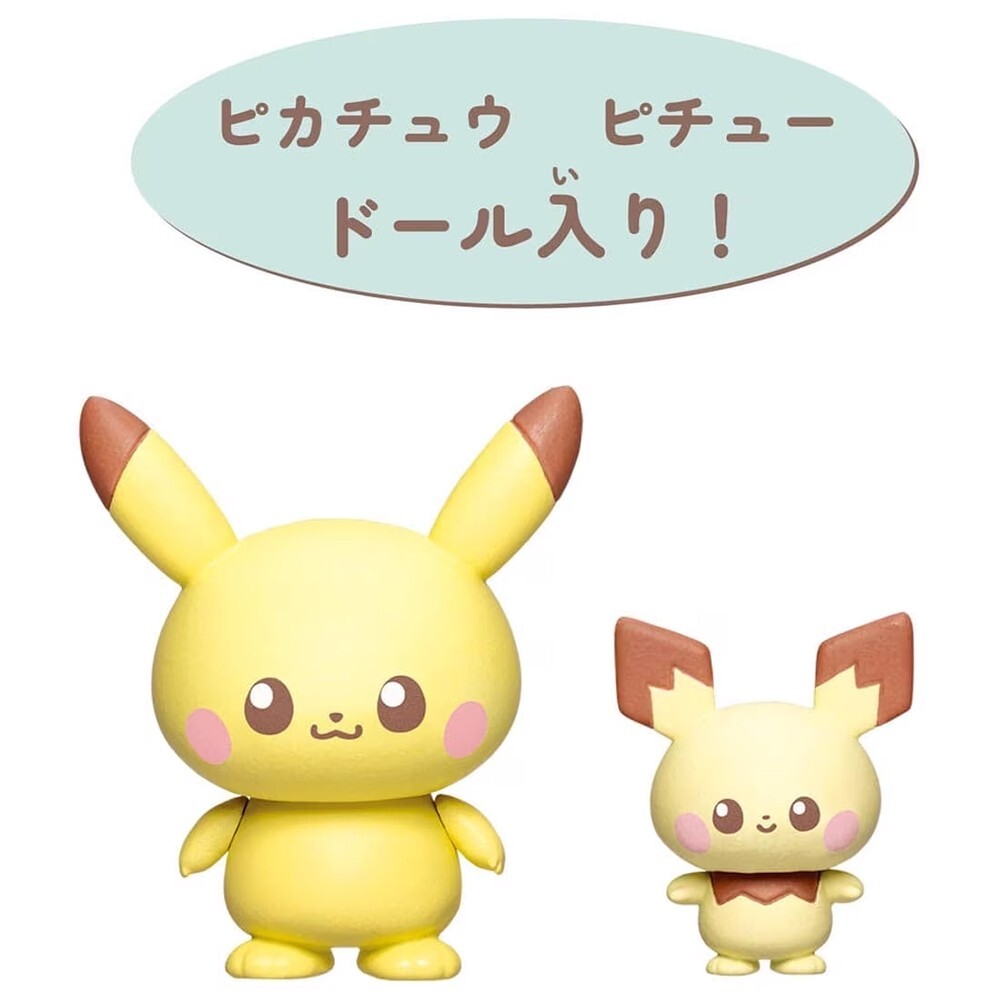 TAKARA TOMY POKEPEACE POKEMON DOLL HOUSE LIVING ROOM PIKACHU