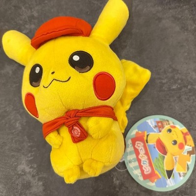 Pokemon Cafe Mix Pikachu Plush Toy 10.3 Inch Pokemon Center