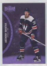 2021 Skybox Metal Universe Alternate Jersey Purple Spectrum Anthony Mantha 0k2j