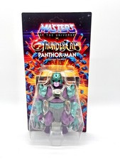 2012 Bandai ThunderCats Trading Cards 13