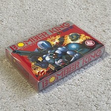 ebay® Auktion 227063821732 | Ungeöffnet BOMBER KING Nintendo Famicom Japan Import Kostenloser Versand FedE... Thumbnail of ebay® auction 227063821732 | Ungeöffnet BOMBER KING Nintendo Famicom Japan Import Kostenloser Versand FedE...