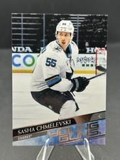 2020-21 UD Extended Series Sasha Chmelevski #718 Young Guns San Jose Sharks