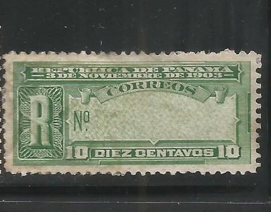 Panama 1903 Independence 10c Green Registration Stamp Sc #F27 MHR/MH/G
