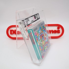 Game Boy Original Game YOSHI NO PANEPON - VGA GRADED 85 NM+ SILVER! BRAND NEW!