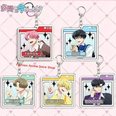 Anime Tamon's B-Side Acrylic Keychain Tamon Fukuhara Utage Kinoshita Pendant Car