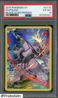 2015 Pokemon XY Black Star Promos #XY75 FA Palkia PSA 6 EX-MT