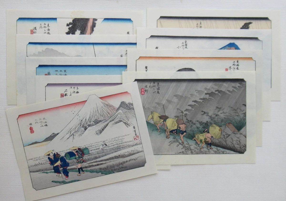 老式木刻版画古董日本版画| eBay