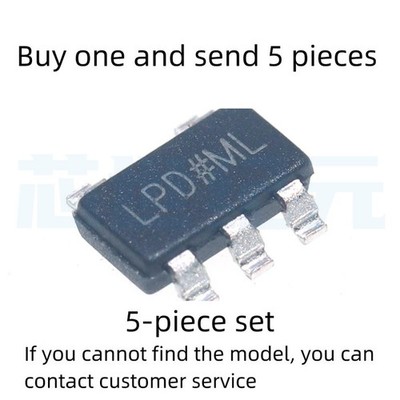 5 piece set ADP7118AUJZ-R7 SOT-23-5 silk screen LP9 linear regulator