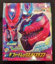 Bandai Kamen Rider Revice DX Giffard Rex Vistamp