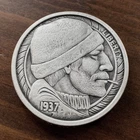 1 oz Antiqued Silver Hobo Nickel #1 Fisherman / L.E. of 1000 w/COA / Free Ship