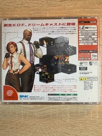The King of Fighters 99 Evolution (Sega Dreamcast, 1999) CIB NTSC-J Tested