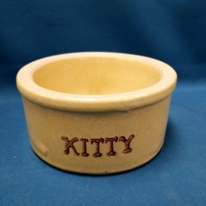 Vtg Roseville Ohio RRPC Heavy Stoneware Sand Tone Kitty Dish Bowl #201 USA