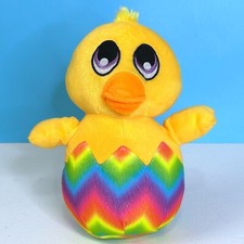 RARE NEN Yellow Duck Chick w/Multi Color Easter Egg 10" Plush Stuffed Animal Toy