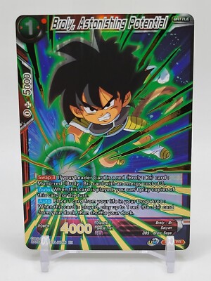 Dragon Ball Super TCG Broly, Astonishing Potential P-248 PR NM/M