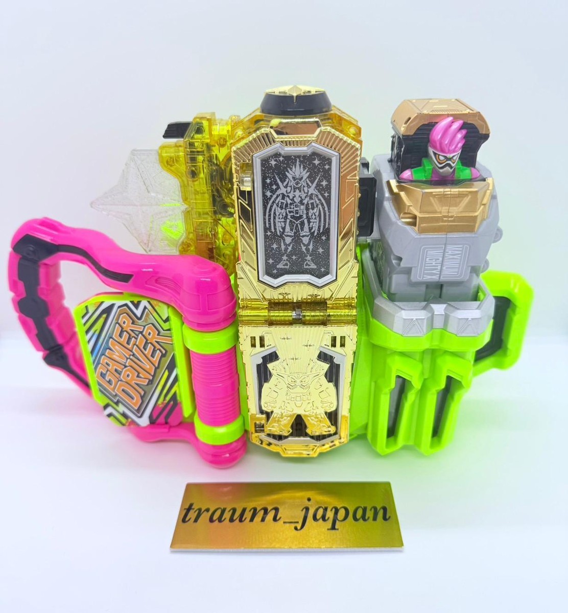 Kamen Rider Ex-aid Gamer Driver DX Hyper Muteki Maximum Mighty X