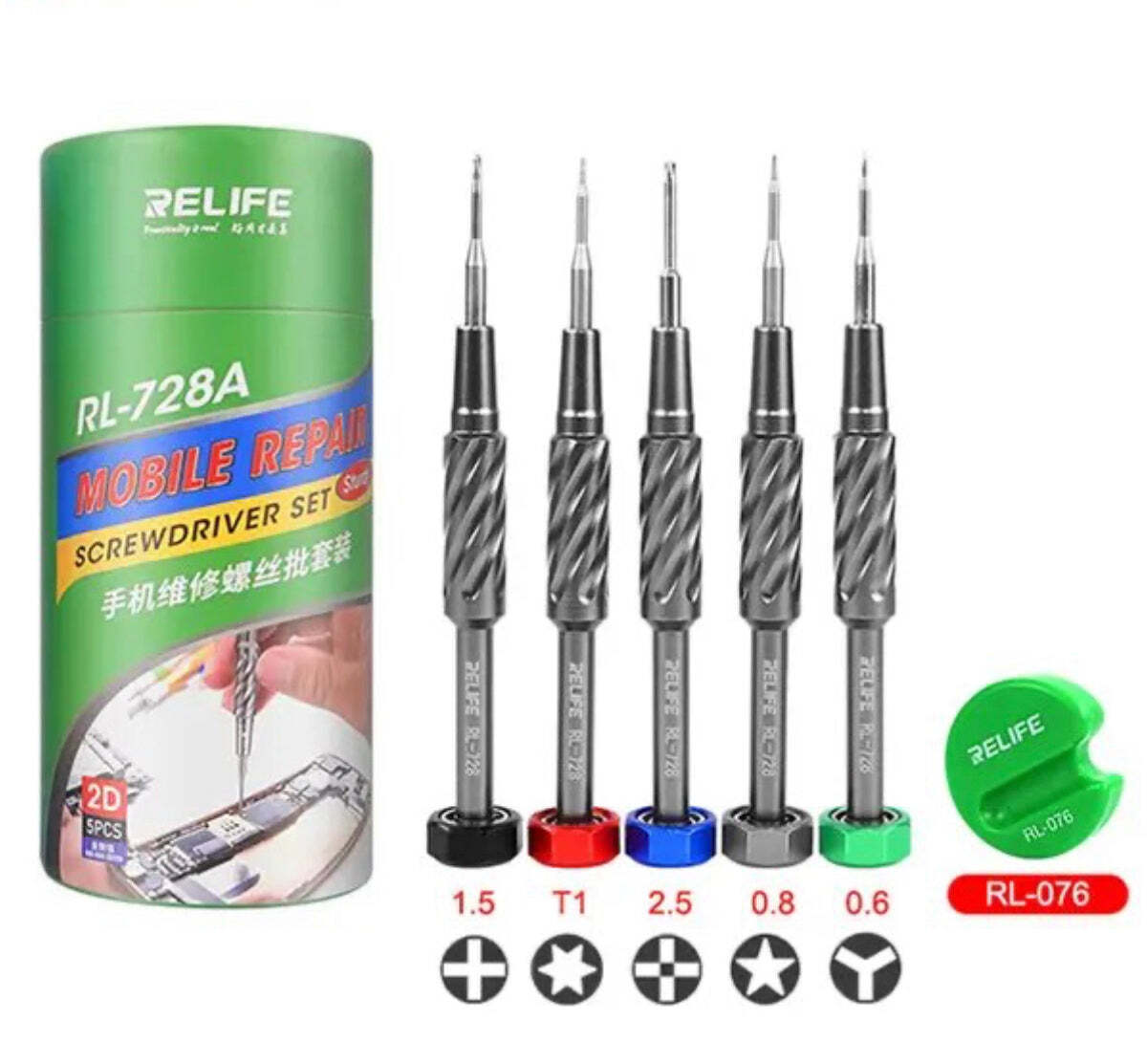RELIFE RL-728A Mobile Phone Repair Screwdriver / 5 Pcs Set | eBay