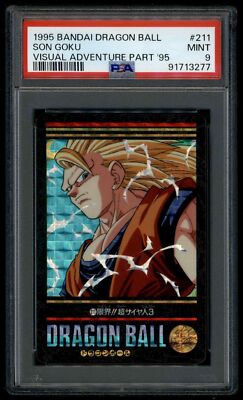 Dragon Ball Japanese Visual Adventure 95 211 Prism Son Goku 1995 PSA 9 91713277