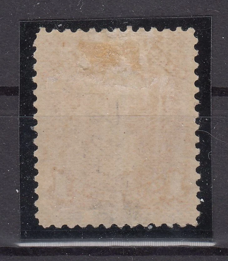 QO24753/ CANADA – VICTORIA – SG # 56 MINT MH – CV 2030 $ - Image 2 of 2