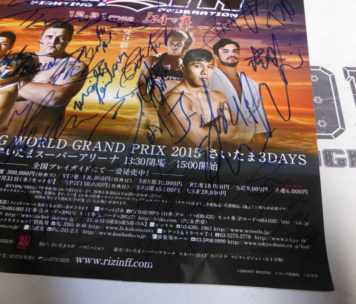 Rizin FF 33x Signed B3 12/29 12/31 2015 Official Poster w/ Fedor