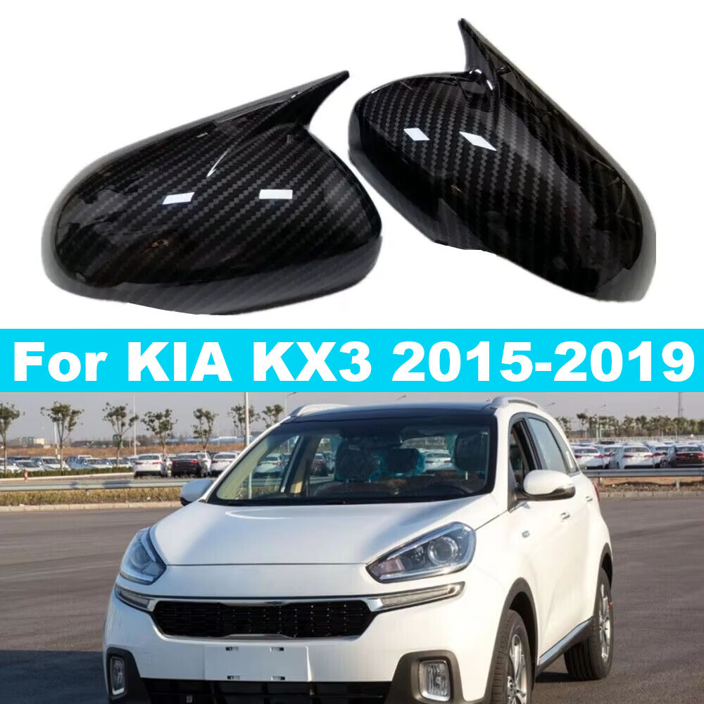 For KIA KX3 2015-2019 2x Rearview Side Mirror Cover Wing Cap Trim Add on Carbon