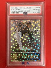 POP 3 PSA 10 ROKI SASAKI 2023 BBM CHIBA LOTTE MARINES PHENOM | SILVER HOLO13/100