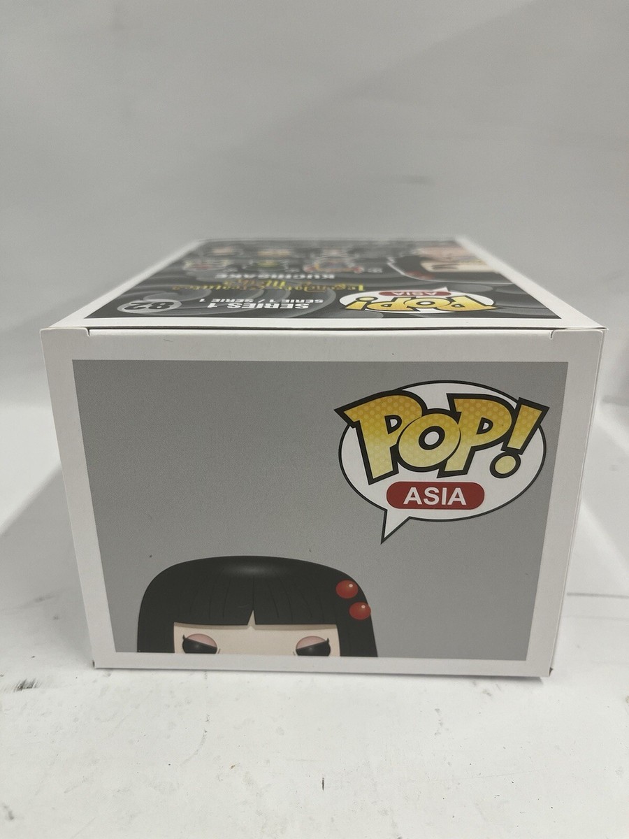Funko Pop! Asia 2016 Exclusive Legendary Creatures & Myths
