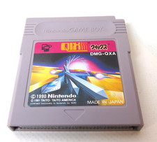 Thumbnail of ebay&reg; auction 287158312454 | Nintendo Gameboy 1990 QIX Modul in Plastikhülle