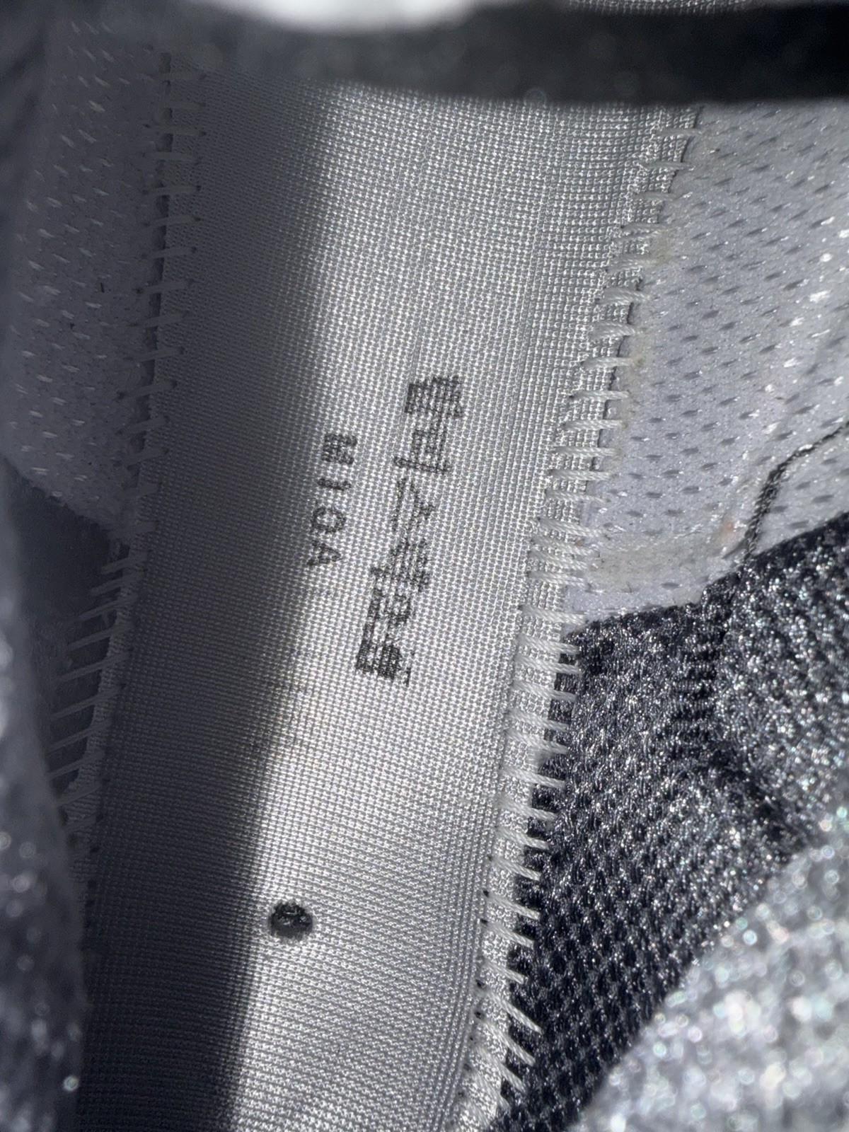 Nike Rafael Nadal 2010 ATP Finals Ballistec 2.3 Player Exclusive Sample Shoes image 4