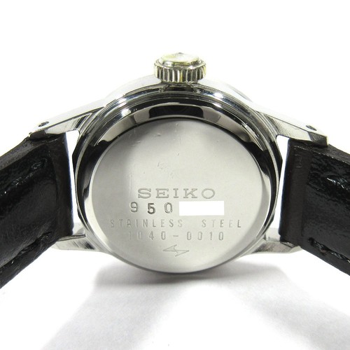 Seiko 1969 Vintage 1040-0010 Solar Special Silver Arabic 20 Round Case - Bild 9 von 10