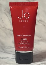 💠JO LOVES Jo Bath & Shower Gel 1.7oz Sealed (former owner Jo Malone) FREE SHIP
